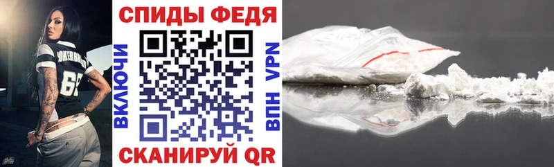 цены наркотик  Уварово  Амфетамин 97% 