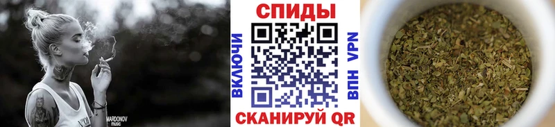 БУТИРАТ бутандиол Уварово