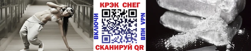 КОКАИН Боливия Уварово