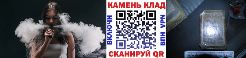 kraken ССЫЛКА  как найти   Уварово  shop как зайти  Гашиш Ice-O-Lator 