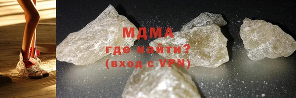 мескалин Аркадак
