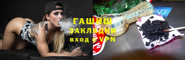 мескалин Аркадак