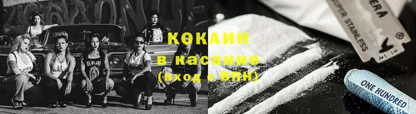 не бодяженный Армянск