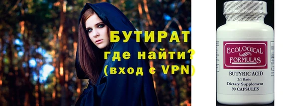 мескалин Аркадак