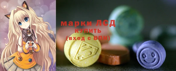 мескалин Аркадак