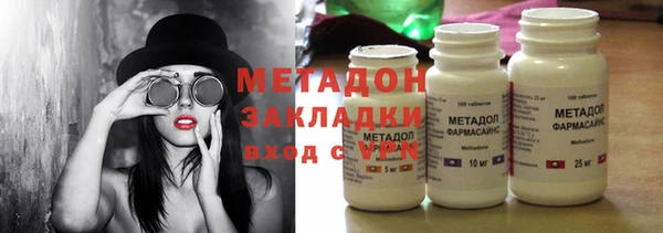 мескалин Аркадак