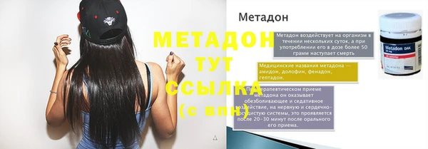 мескалин Аркадак