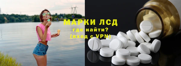 мескалин Аркадак