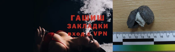 не бодяженный Армянск
