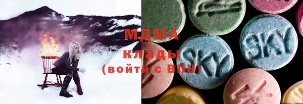 мескалин Аркадак