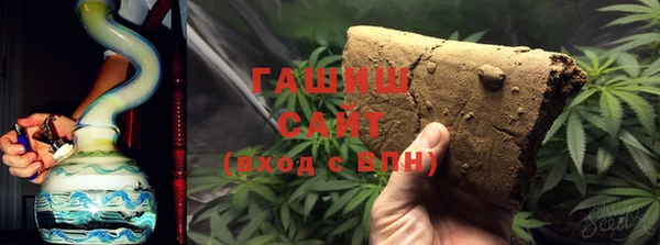 мяу мяу мука Арсеньев