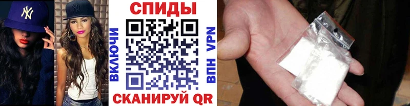 Метамфетамин мет  Уварово 