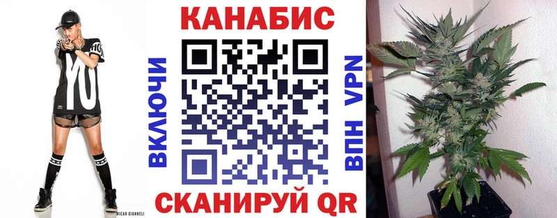 закладки  omg как зайти  Бошки Шишки LSD WEED  Уварово 